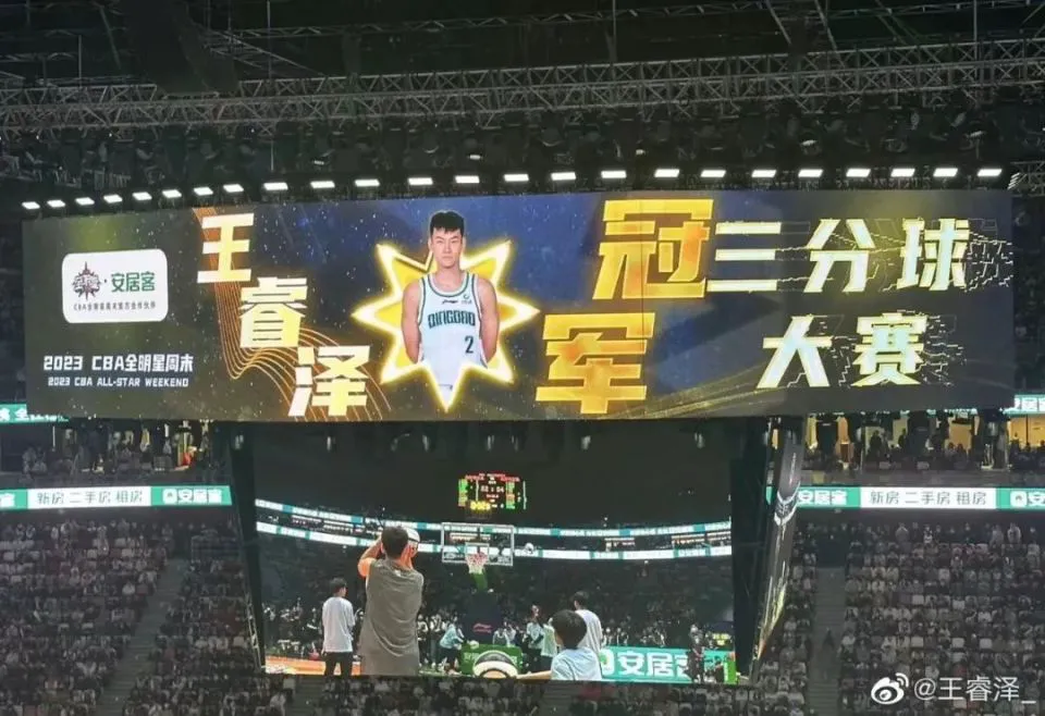 制定篮球交流计划以促进个人技能发展的方法_1